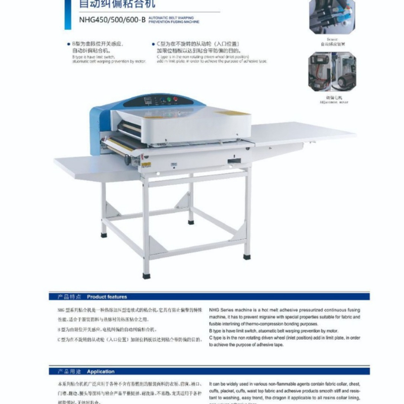 textile and garment factory li - Textile Sewing Factory 评论和价格