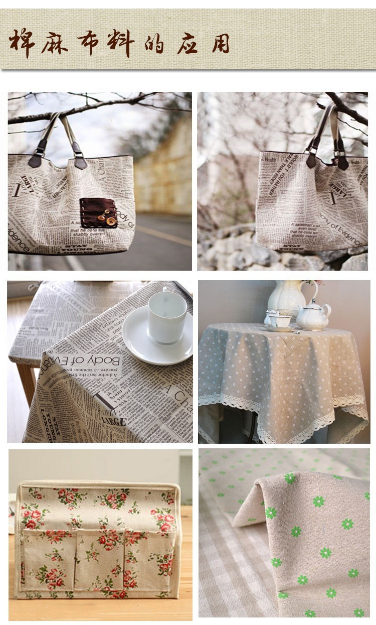 TERAMILA Poster Design Sewing  - Sewing Tweed Fabric 评论和价格