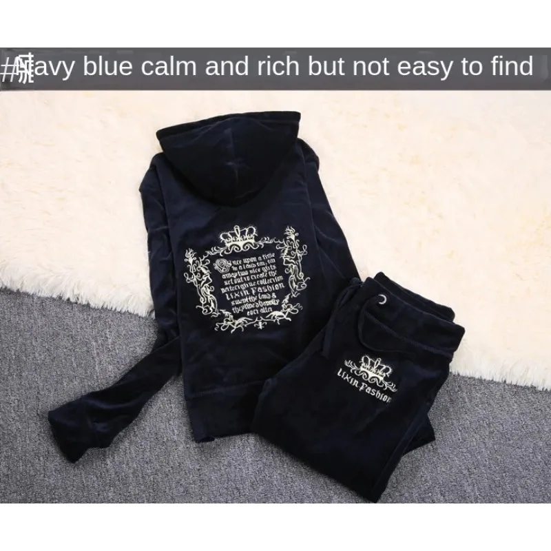 JC Tracksuit Women Velvet Wome - Textile Sewing Kit 评论和价格