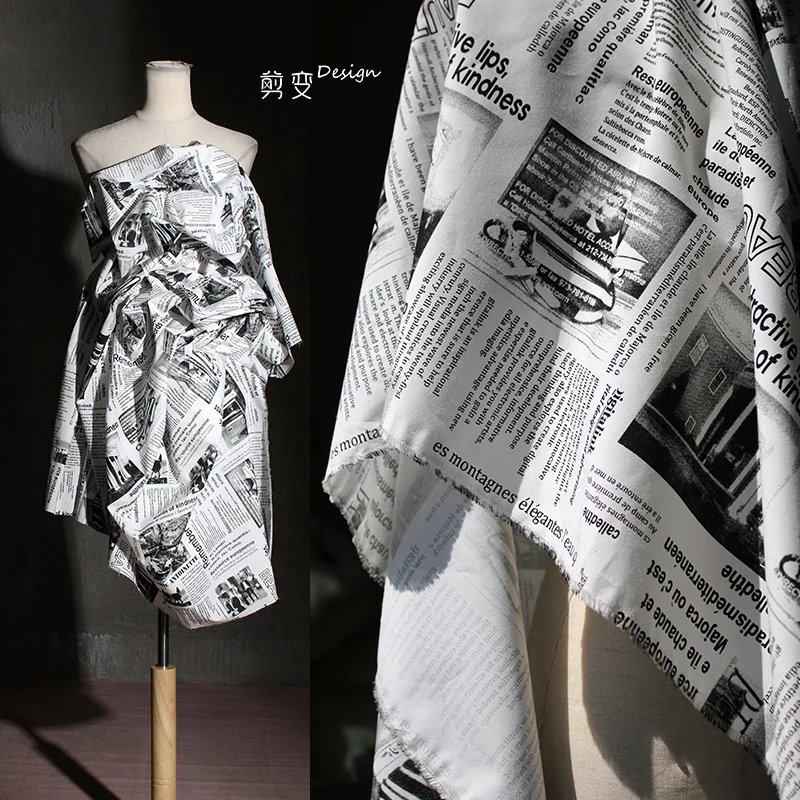 Creative Printed Polyester Cot - Sewing Tweed Fabric 评论和价格