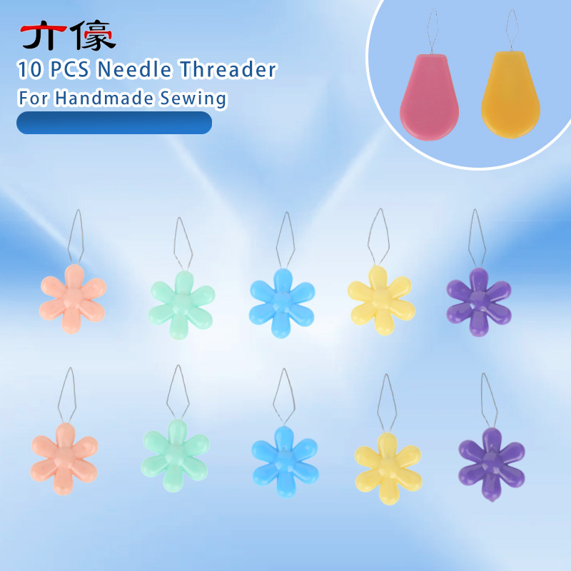 10 PCS Automatic Needle Thread - Needle Threader Tool 评论和价格