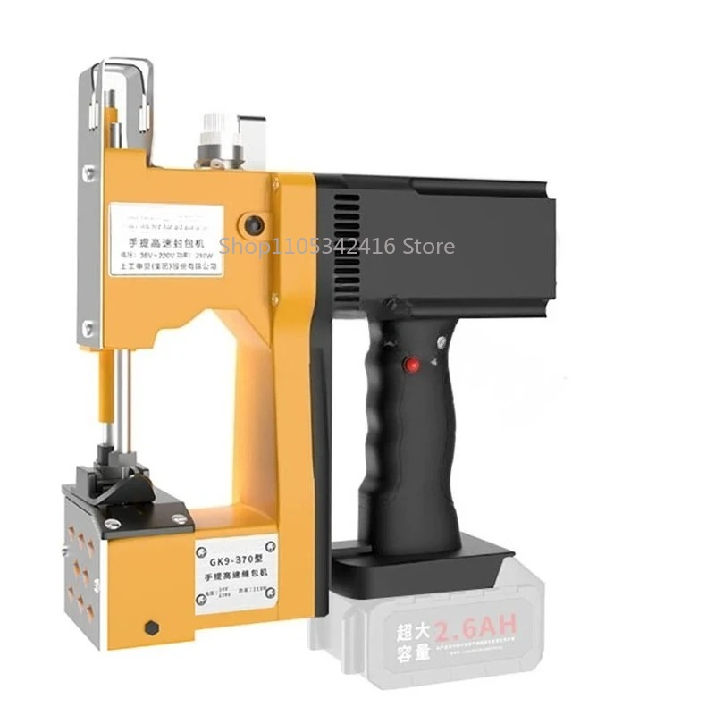 Portable Automatic Sewing Mach - Sewing Machine In Textile 评论和价格