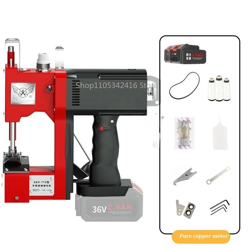 Portable Automatic Sewing Mach - Sewing Machine In Textile 评论和价格