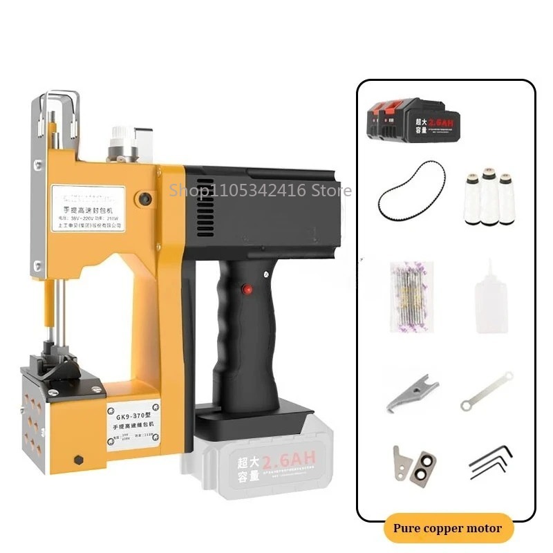Portable Automatic Sewing Mach - Sewing Machine In Textile 评论和价格