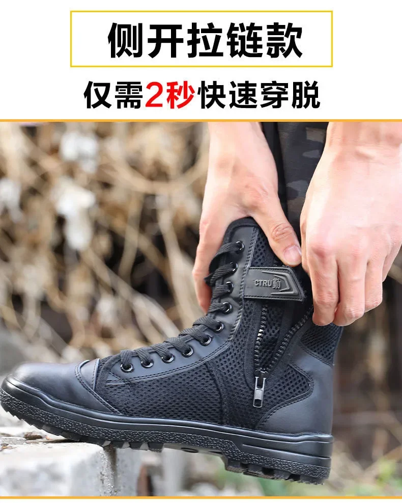 Summer Mesh Breathable Trainin - Sewing Net 评论和价格
