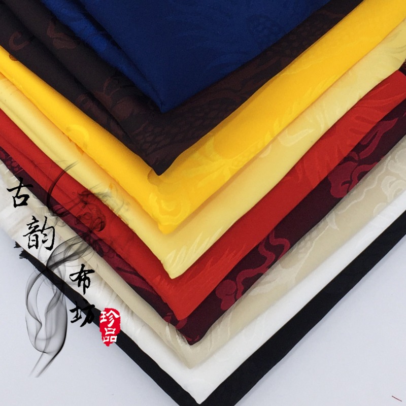 Dragon Pattern Satin Jacquard  - Textile Sewing Patterns 评论和价格