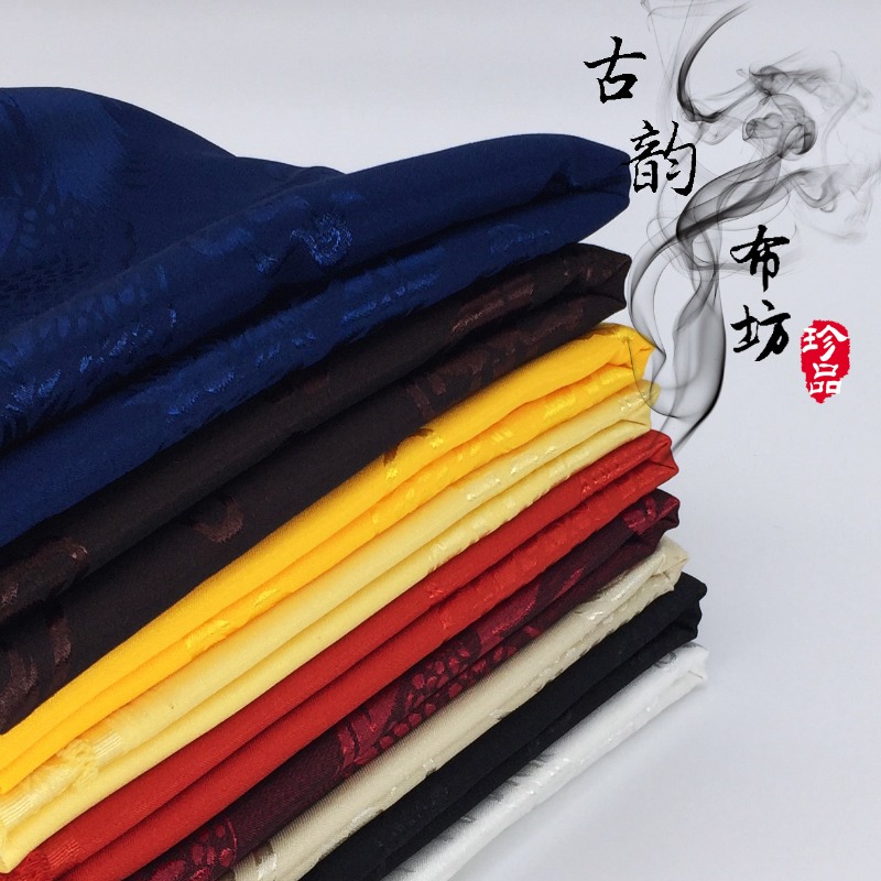Dragon Pattern Satin Jacquard  - Textile Sewing Patterns 评论和价格