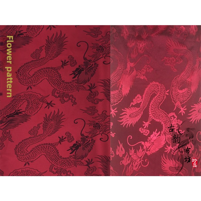 Dragon Pattern Satin Jacquard  - Textile Sewing Patterns 评论和价格