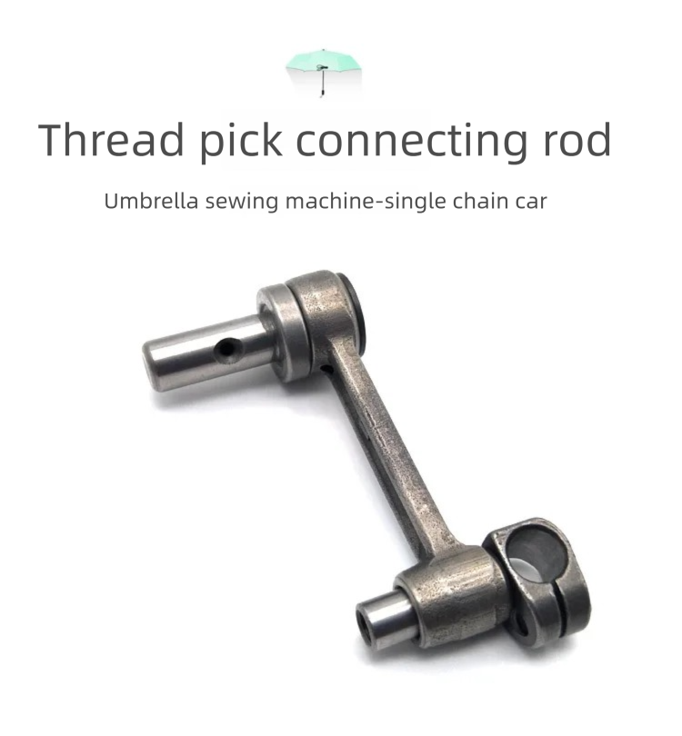 Sewing Accessories Industrial  - Sewing Thread Production 评论和价格