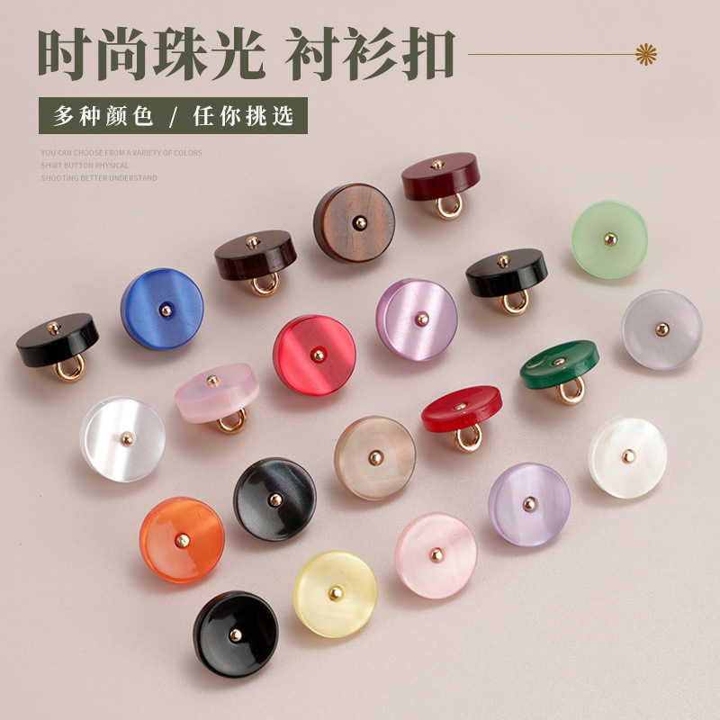 20PCS Of Colourful Resin Metal - Button Hole Cutter 评论和价格