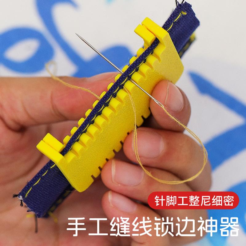 2pcs Portable Measuring Tool F - Seam Gauge Metal 评论和价格
