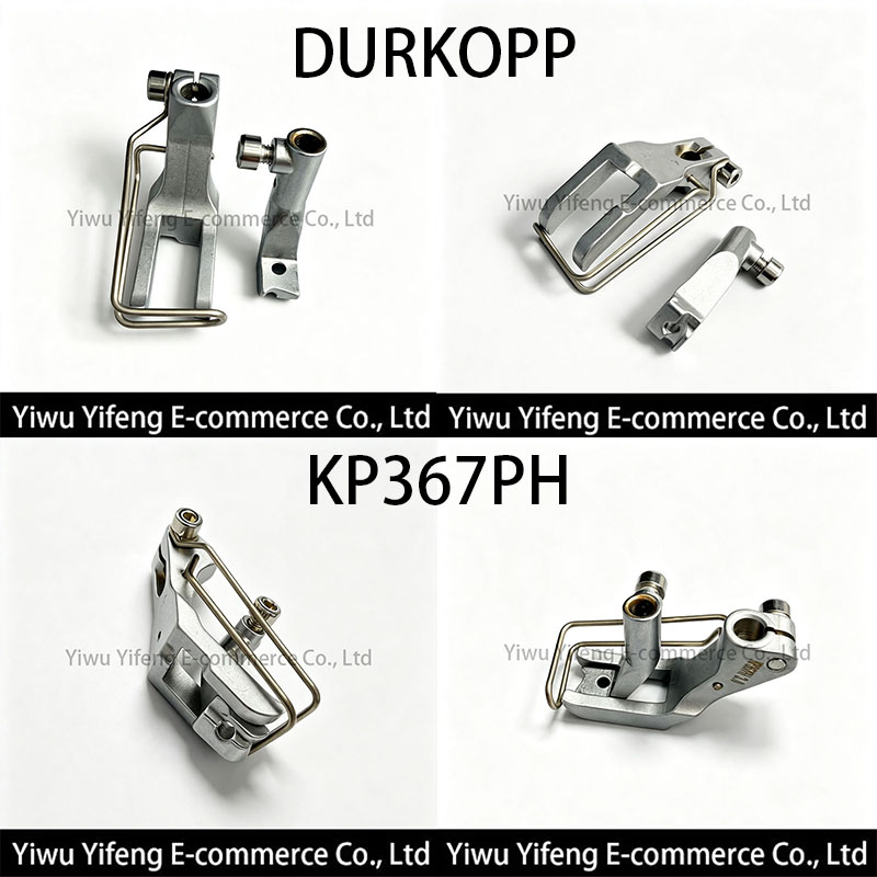 KP367PH Open Walking Presser F - Zipper Foot Presser 评论和价格
